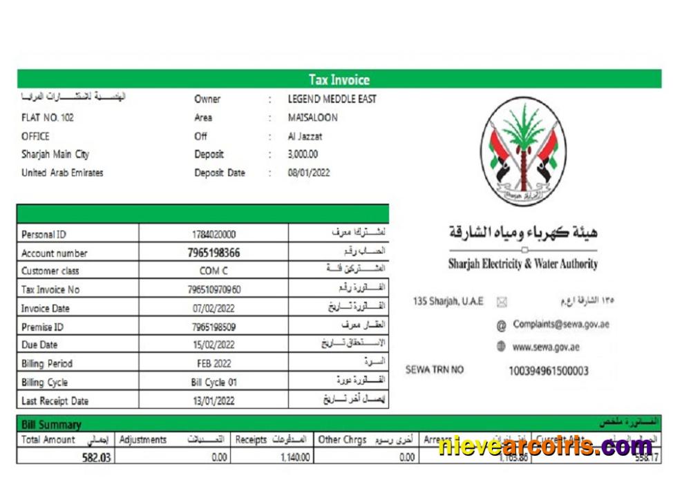 UAE Sharjah Electricity & Water Authority tax invoice